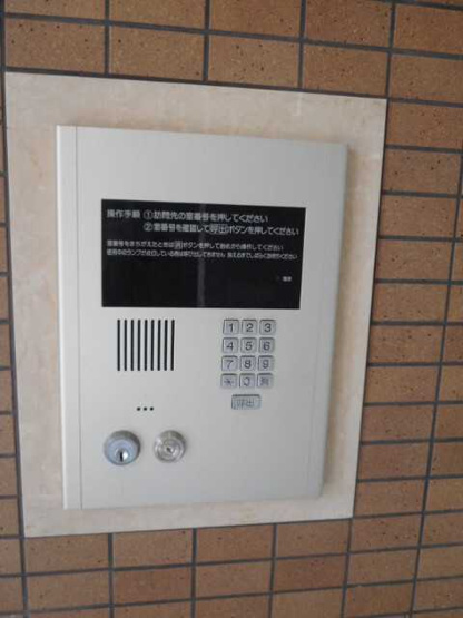 【セキュリティ】 | メルローズ二色ノ浜