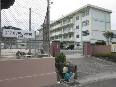 【周辺】 | アス・テラスⅡ | 小石小学校まで700m