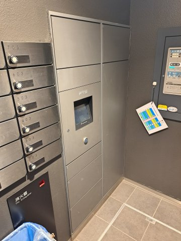 【その他共用部分】 | アリエス | 宅配ボックス付きです