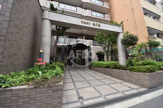 ウエスト江戸堀　(西船場小学校区)のエントランス|ウエスト江戸堀　エントランス