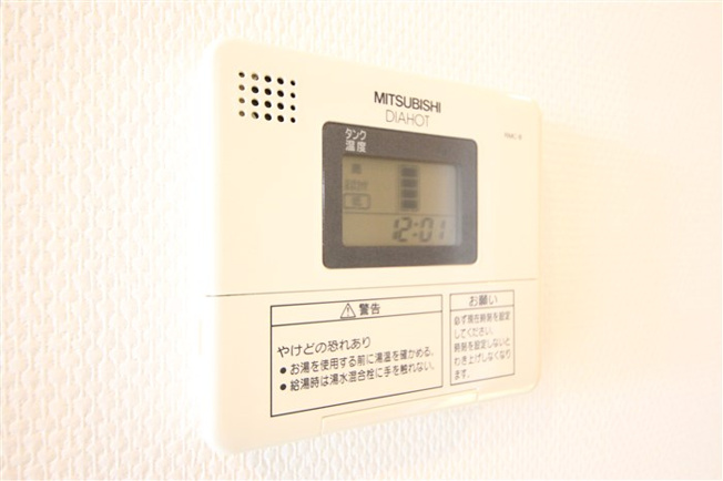 【設備】 | プロスペクト中之島