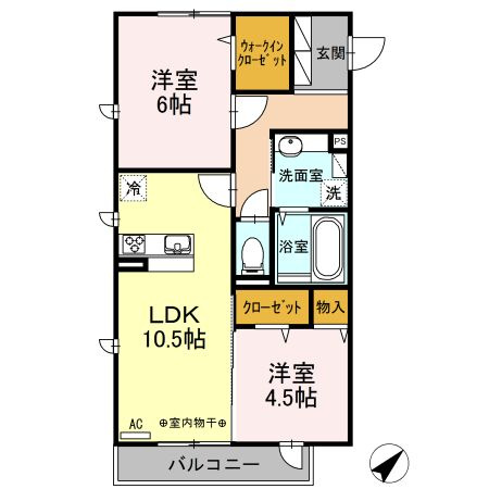 【間取り】 | SunnyHouse(サニーハウス)