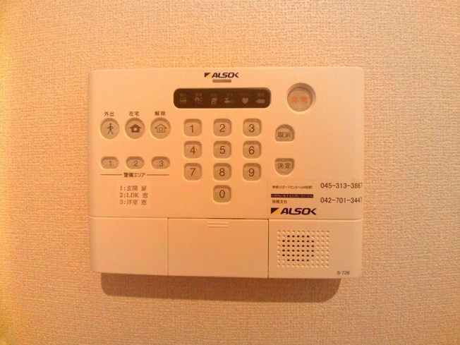 【設備】 | SunnyHouse(サニーハウス)