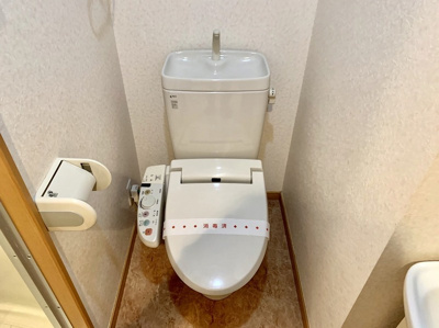 【トイレ】 | アセットヒルズディアフィオーレ博多