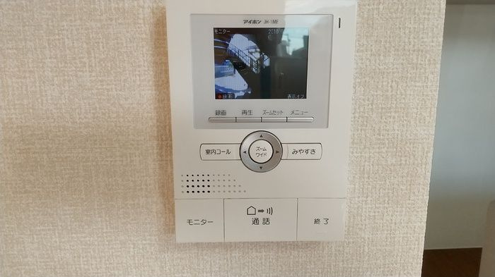 シャン　ポワール　Bのセキュリティ
