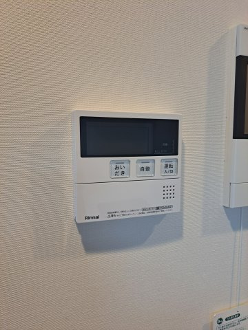 【設備】 | ジュウセイ　レジデンス | 給湯設備です