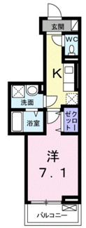 【間取り】 | ラ　コリーヌ　Ｎ | 間取りです。