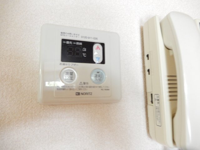 【設備】