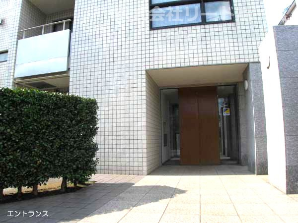 【エントランス】 | 経堂グランドヒルズ
