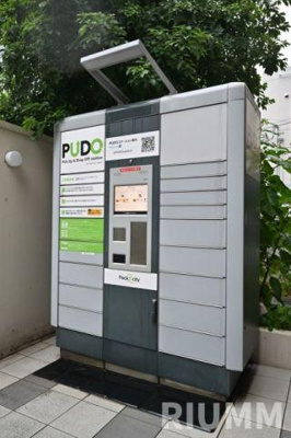 【その他共用部分】 | ザ・ハウス中野坂上