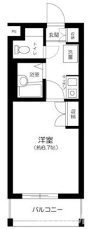 【間取り】 | ザ・ハウス中野坂上