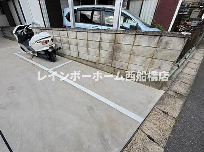 ロワール山手のその他|バイク置き場