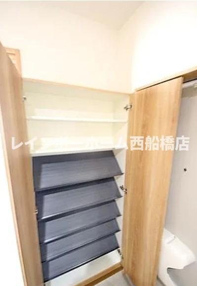 ロワール山手の収納