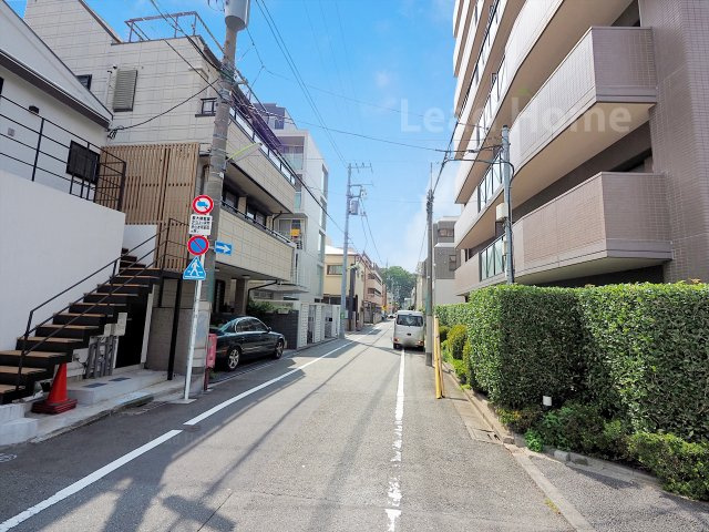 【その他】 | 藤和シティホームズ世田谷下馬 | 前面道路
