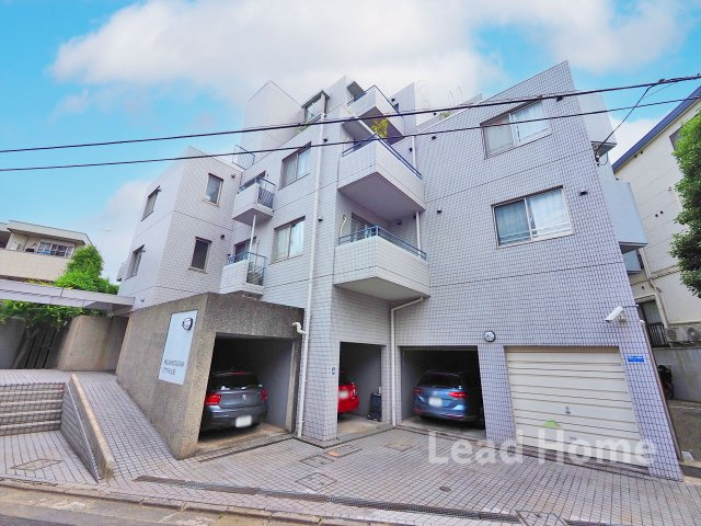 【外観】 | 東北沢シティハウス