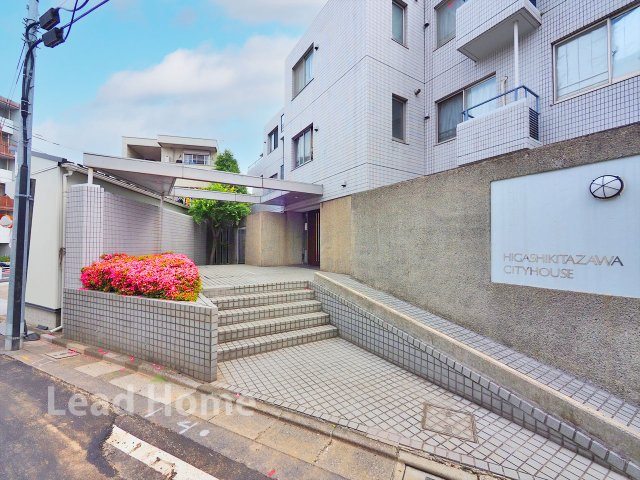 【エントランス】 | 東北沢シティハウス