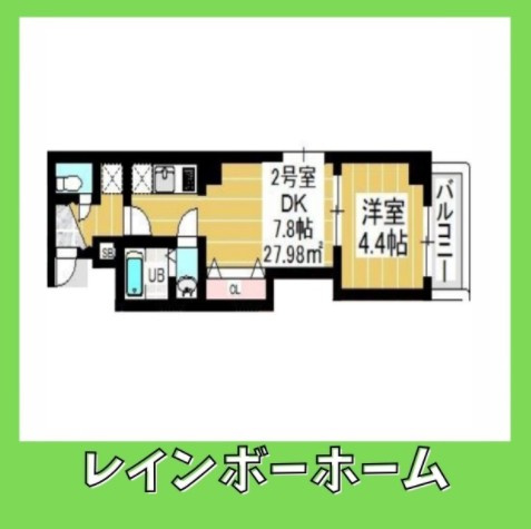 特典：仲介手数料が無料です!!の間取り