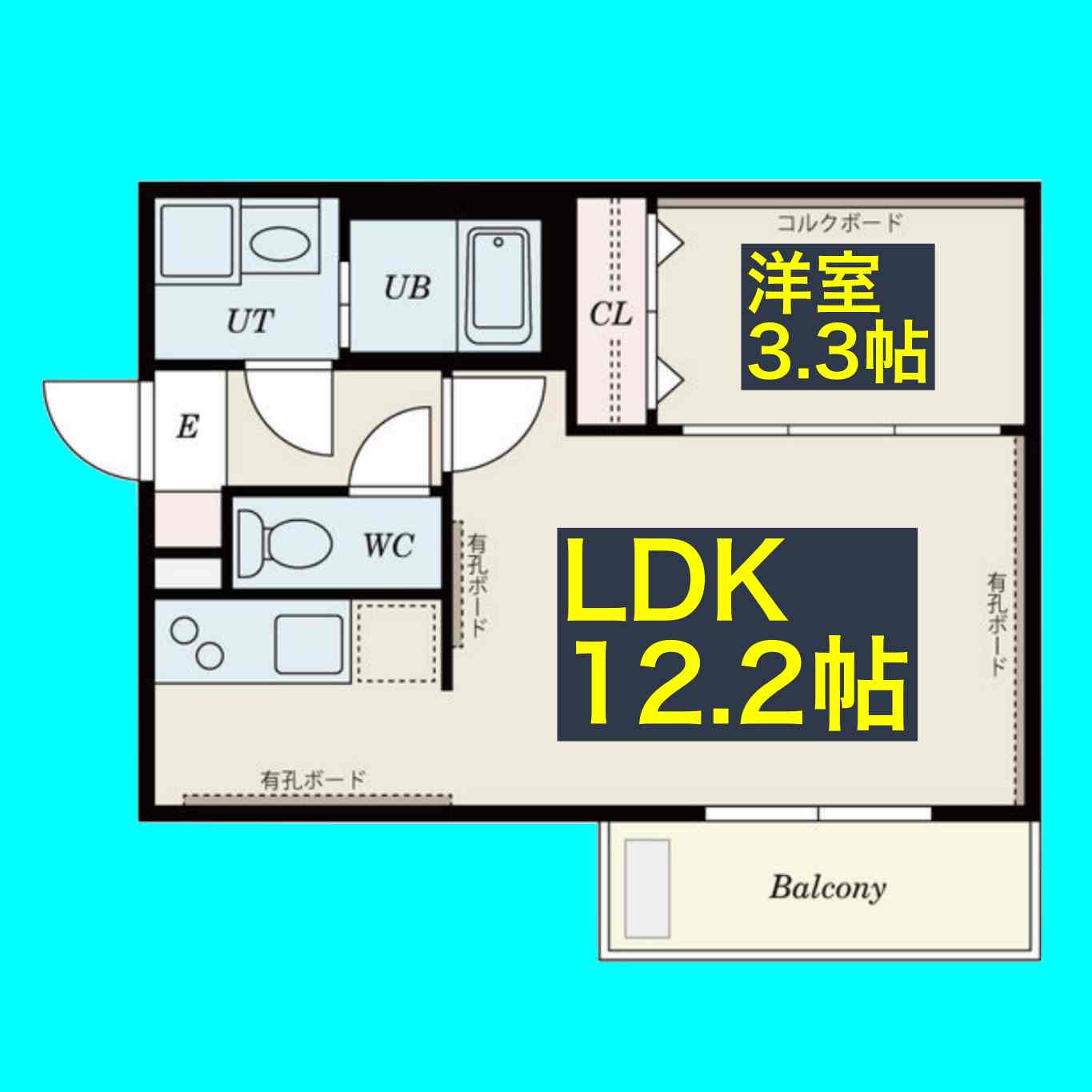 Taste中村公園の間取り