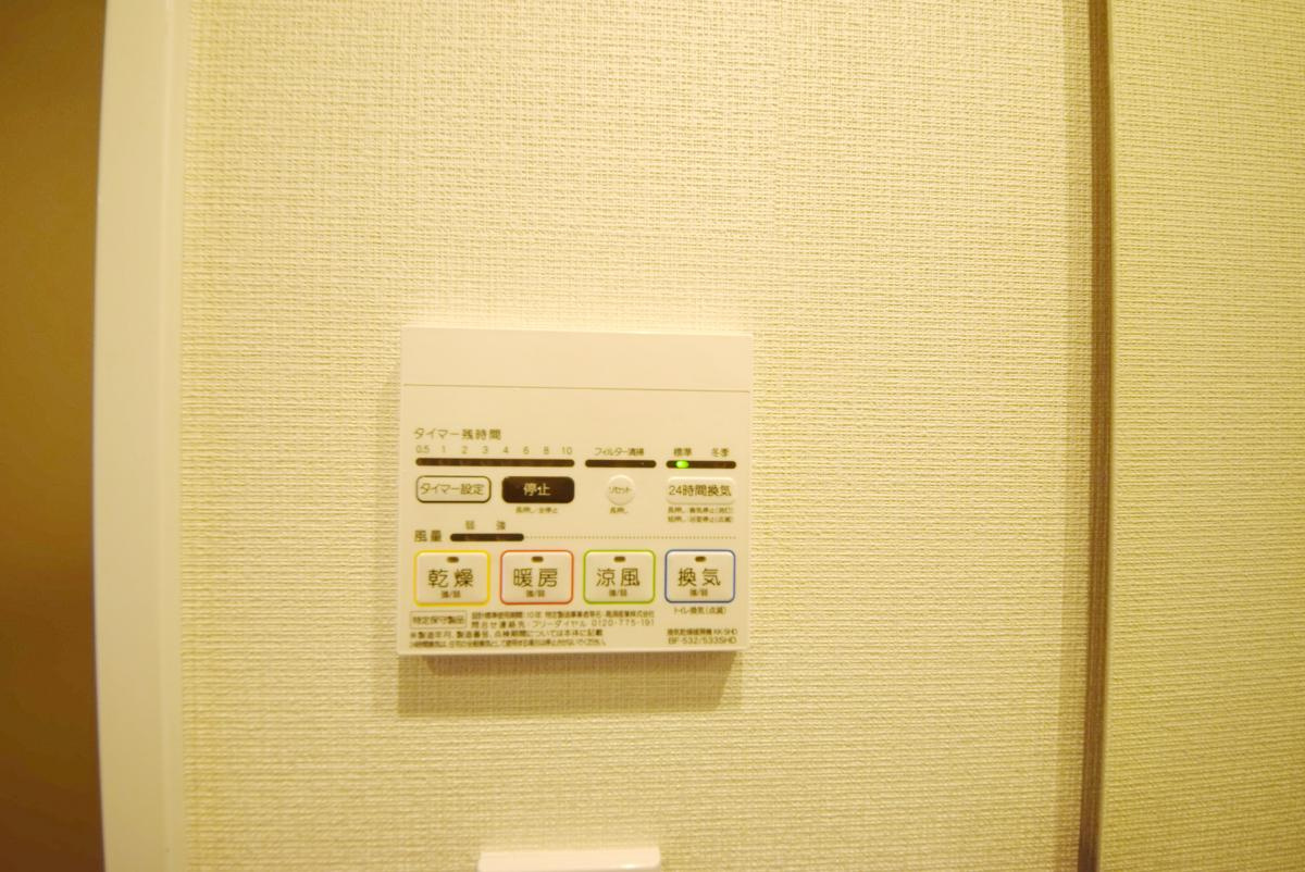 ＣＯＲＶＡＬ住吉の設備
