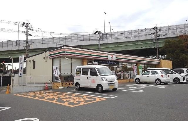 【周辺】 | エヴァーグリーンＮ | セブンイレブンまで240m