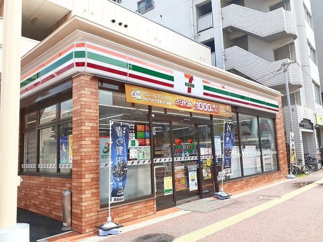 【周辺】 | サン・オマージュ | セブンイレブンまで600m