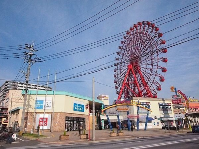 【周辺】 | サン・オマージュ | チャチャタウンまで750m