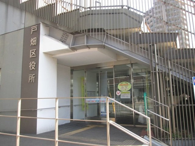 【周辺】 | ソレーユ戸畑 | 戸畑区役所まで1400m