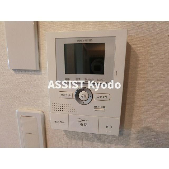 成嶋邸のセキュリティ