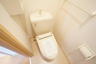 【トイレ】 | セレーノ洞海 | 落ち着いたトイレです