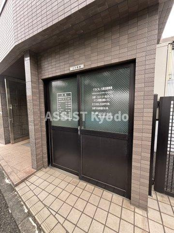 狛江市和泉本町３丁目の賃貸マンションのその他共用部分