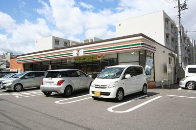 【周辺】 | エルマーノ下到津 | セブンイレブンまで1000m