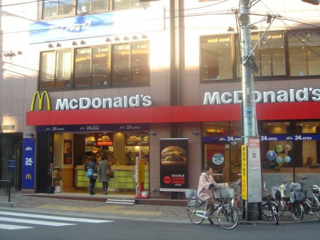 ROOMSの周辺