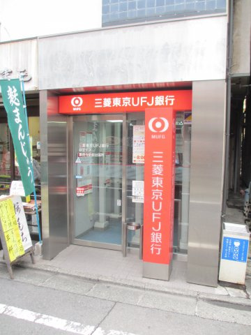 ROOMSの周辺