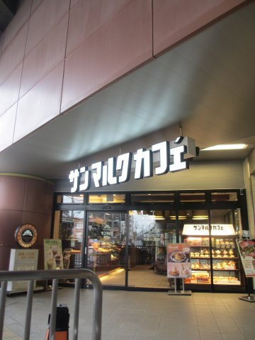 ROOMSの周辺