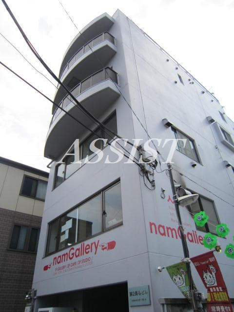 第2長谷ビル