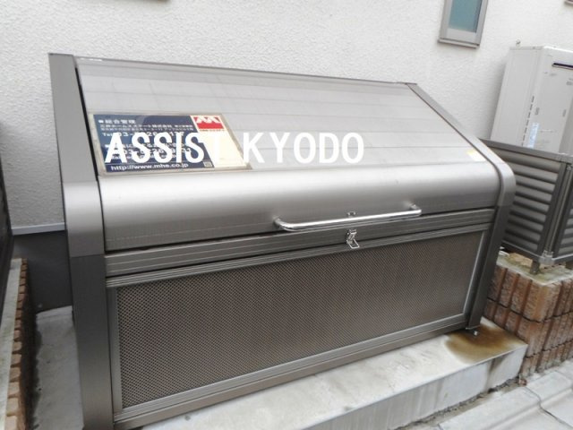 アンソレイユ経堂のその他共用部分