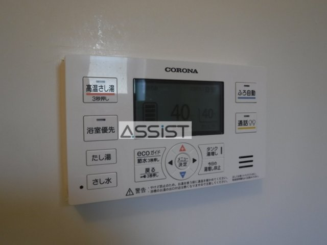 クアトロ千歳台のその他