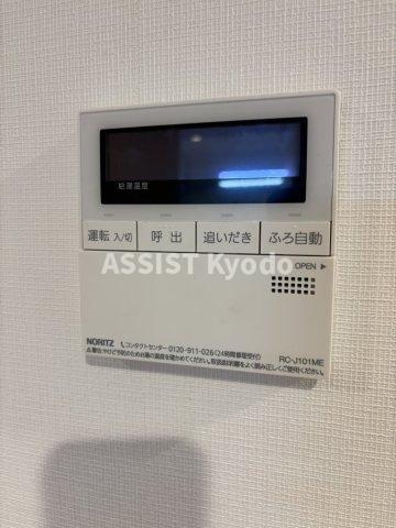 プレシャス千歳台のその他