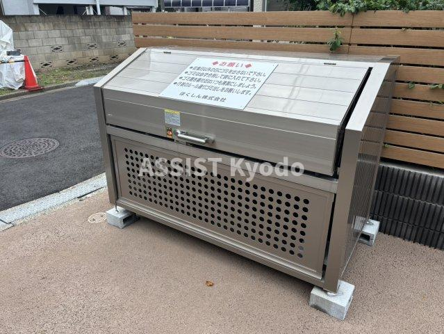 プレシャス千歳台のその他共用部分