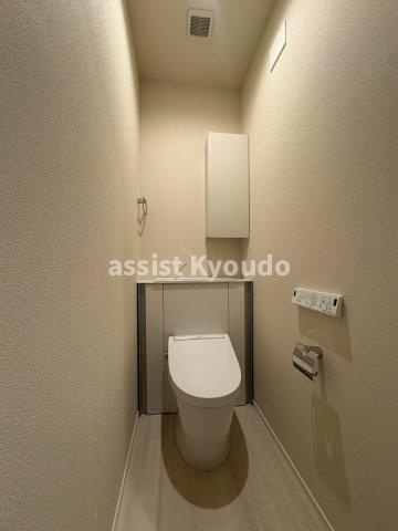 アジュガール成城南のトイレ