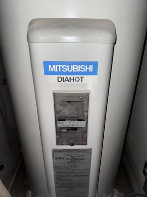 【設備】 | アルス市ヶ谷 | こちらの物件は給湯ではなく電気温水器です。
市ヶ谷の賃貸物件。
「アルス市ヶ谷」のことなら(株)メイワ・エステートへお任せください。