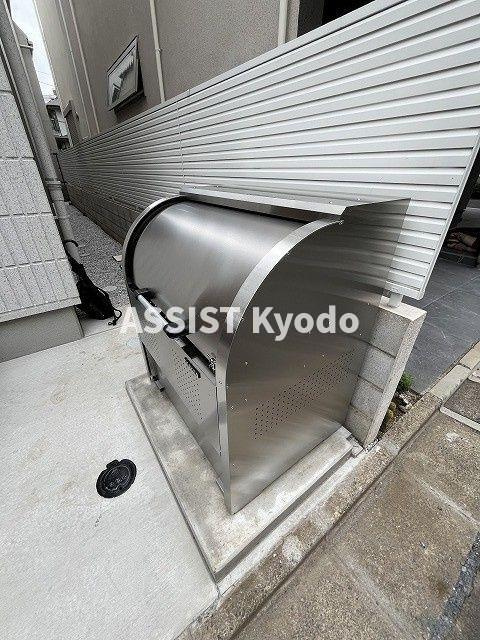 Ｓａｍｉｙ三軒茶屋のその他共用部分