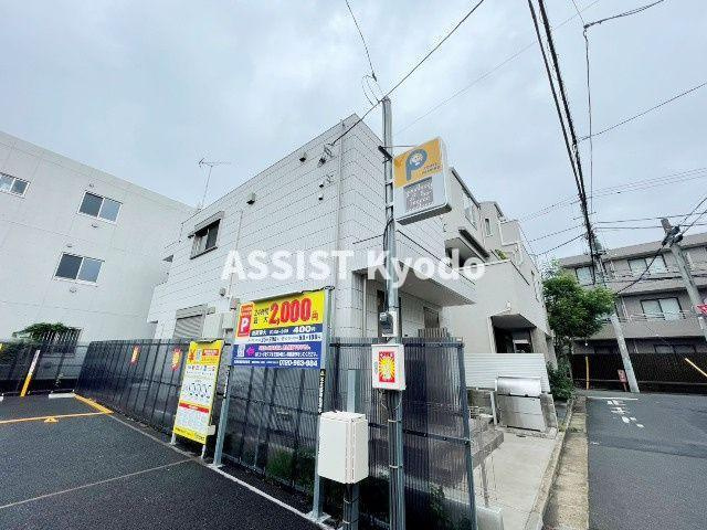 Ｓａｍｉｙ三軒茶屋の外観