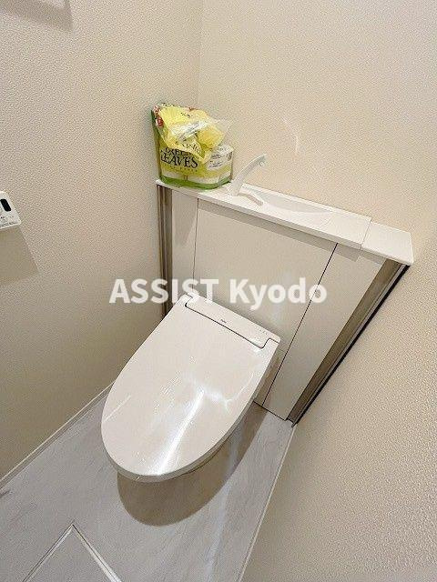 Ｓａｍｉｙ三軒茶屋のトイレ