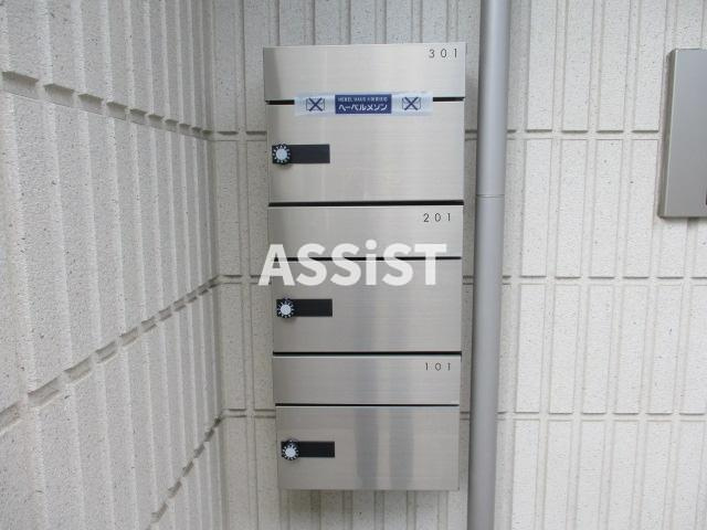 サニーベール三軒茶屋のその他共用部分
