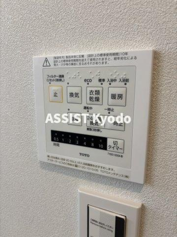 世田谷区桜上水３丁目の一戸建ての設備