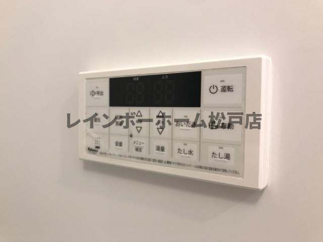 レアリゼ～Realiser～のその他