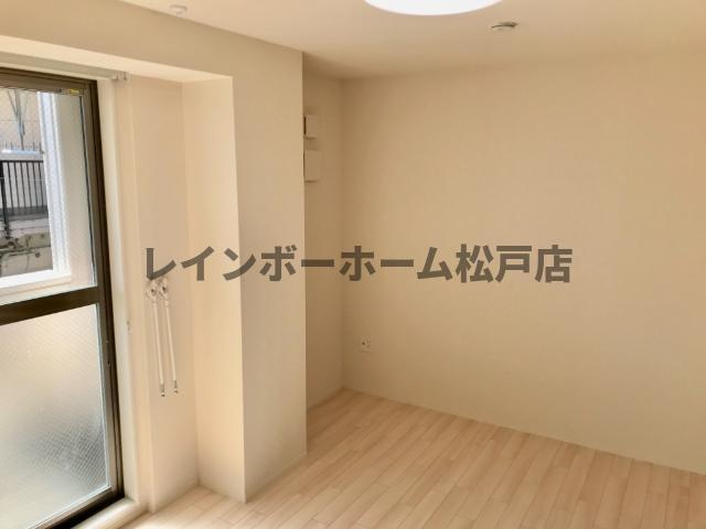 レアリゼ～Realiser～