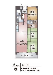 【間取り】 | ボナージュ石橋