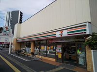 セブンイレブン葛飾堀…まで350m